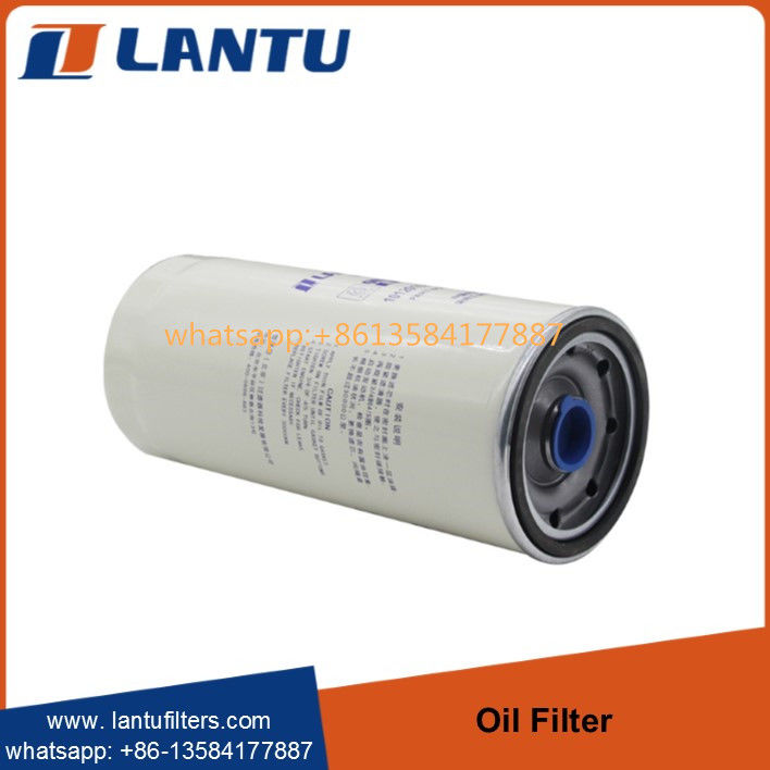 Whole Sale Lantu NISSAN Oil Filter Elements LF16175 With Cap