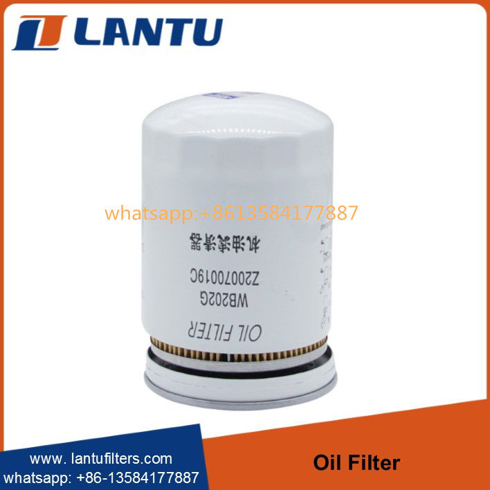 WholeSale Lantu Air Oil Separator Filter1000395855 WB202G For Weichai WP4